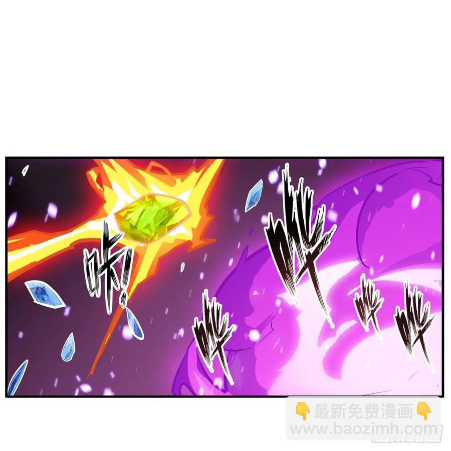 無限使徒與十二戰姬 - 第176話 解脫 - 6