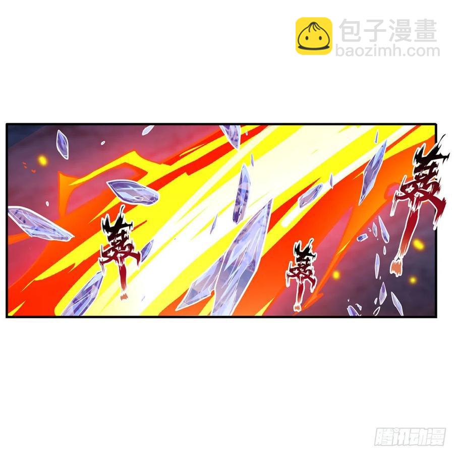 無限使徒與十二戰姬 - 第176話 解脫 - 4