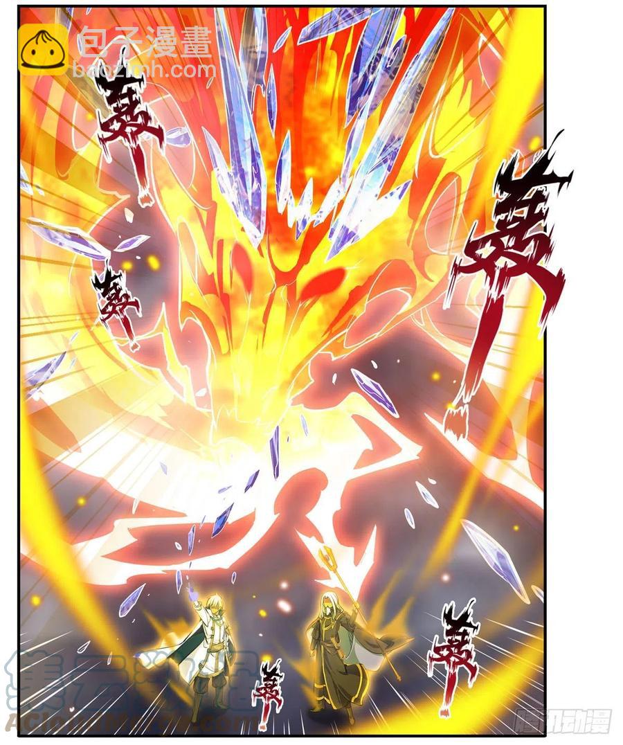 無限使徒與十二戰姬 - 第176話 解脫 - 5