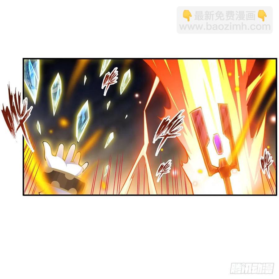 無限使徒與十二戰姬 - 第176話 解脫 - 4