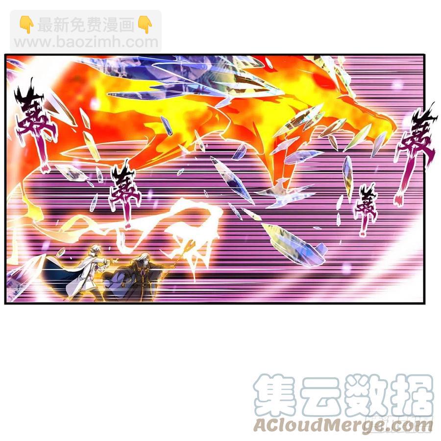 無限使徒與十二戰姬 - 第176話 解脫 - 5