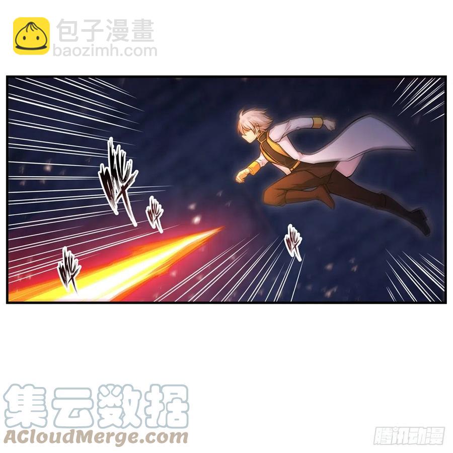 無限使徒與十二戰姬 - 第176話 解脫 - 3