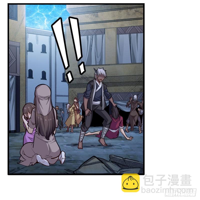 無限使徒與十二戰姬 - 第180話 煉成陣 - 3