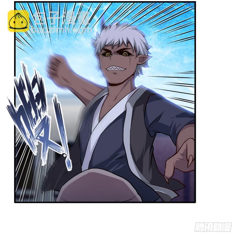 無限使徒與十二戰姬 - 第180話 煉成陣 - 7