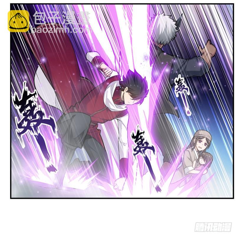 無限使徒與十二戰姬 - 第180話 煉成陣 - 3