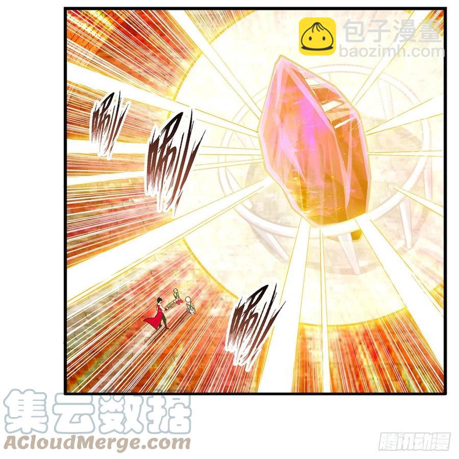 無限使徒與十二戰姬 - 第182話 禮物 - 7