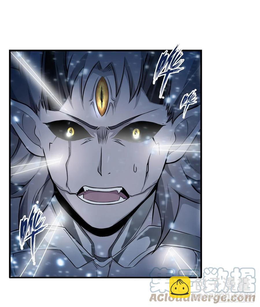 無限使徒與十二戰姬 - 第184話 覆盡蒼穹輝星的殘響(1/2) - 8