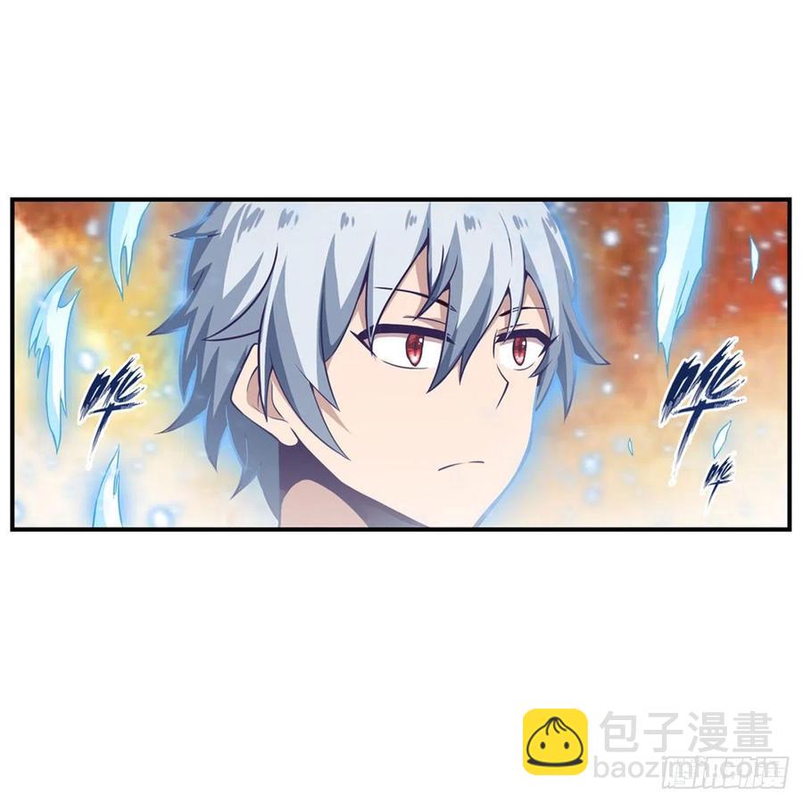 無限使徒與十二戰姬 - 第184話 覆盡蒼穹輝星的殘響(1/2) - 4