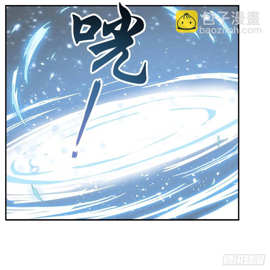 無限使徒與十二戰姬 - 第184話 覆盡蒼穹輝星的殘響(1/2) - 5