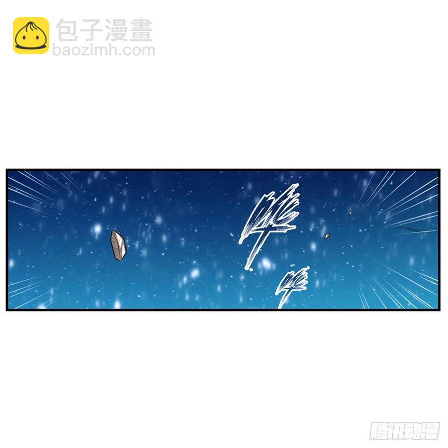 無限使徒與十二戰姬 - 第186話 該起牀了(1/2) - 8