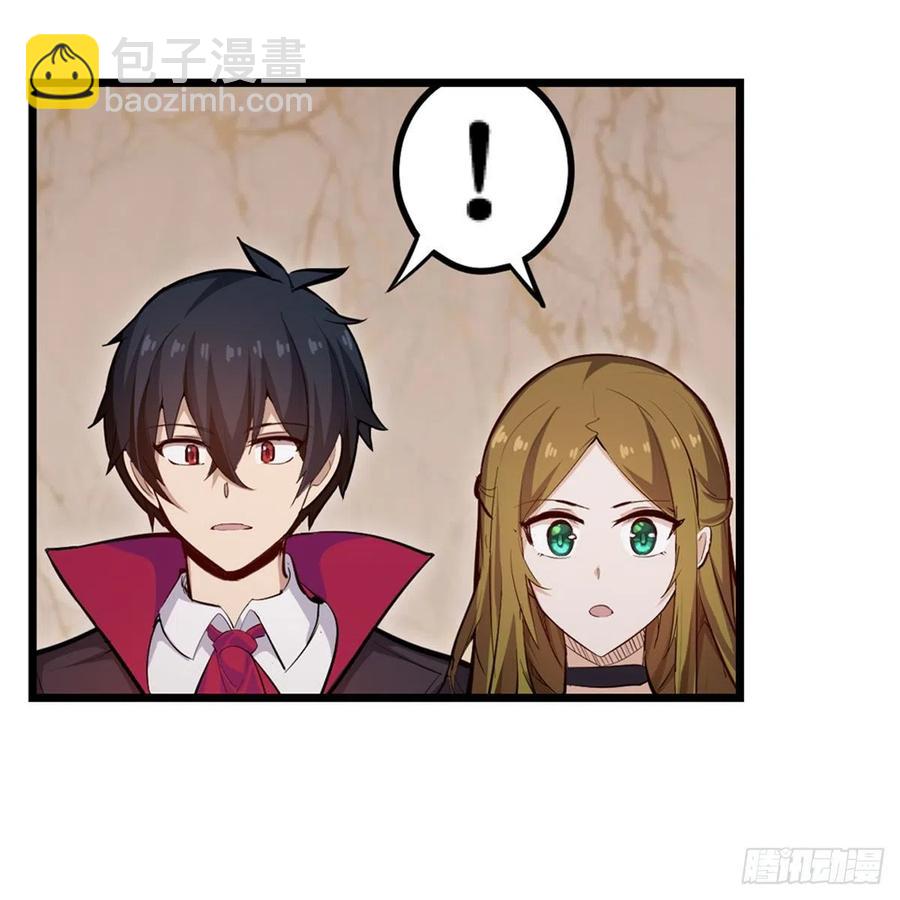 無限使徒與十二戰姬 - 第186話 該起牀了(1/2) - 8