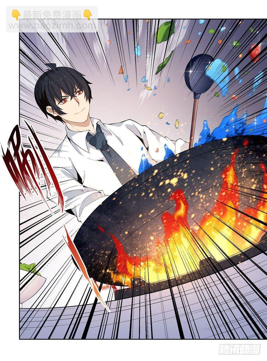 無限使徒與十二戰姬 - 第18話(1/2) - 2