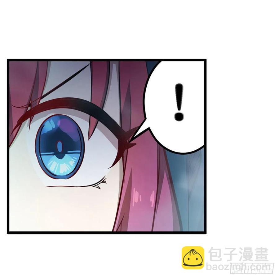 無限使徒與十二戰姬 - 第188話 轟隆一聲巨響(1/2) - 6