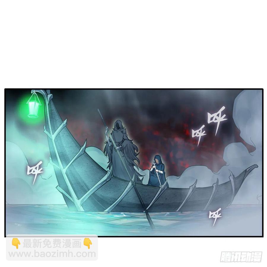 無限使徒與十二戰姬 - 第188話 轟隆一聲巨響(1/2) - 2