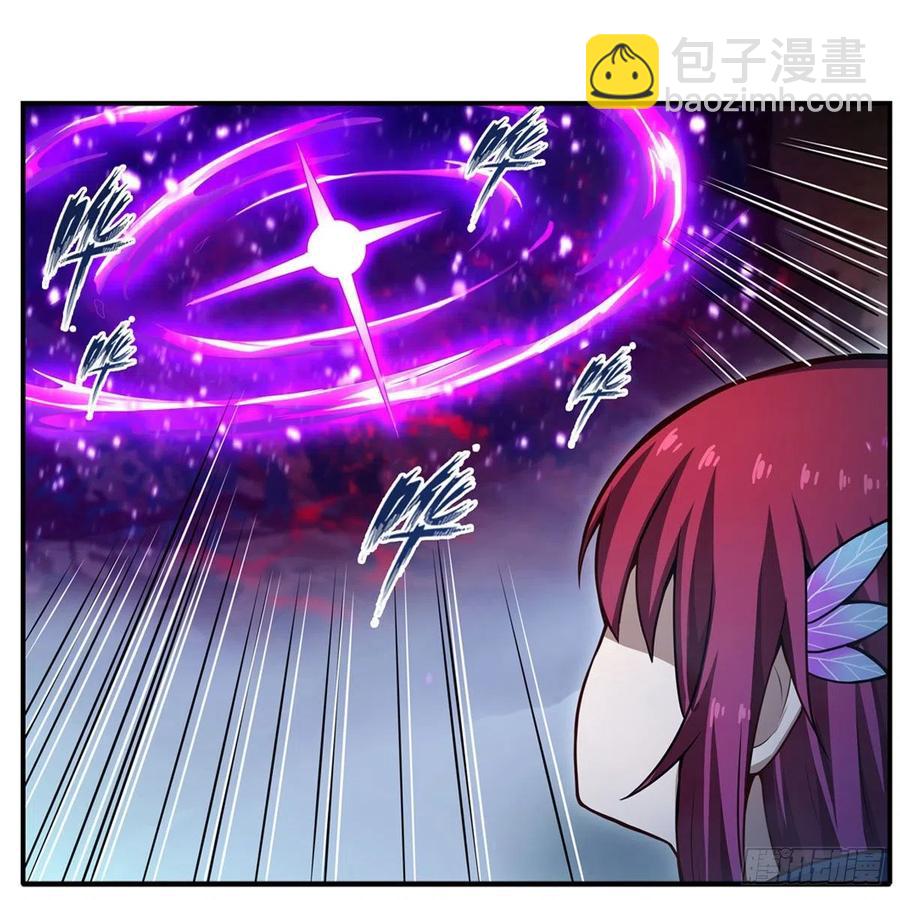 無限使徒與十二戰姬 - 第188話 轟隆一聲巨響(1/2) - 5