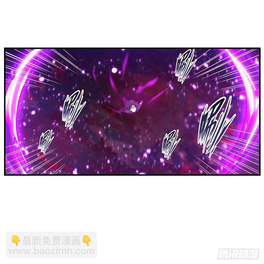 無限使徒與十二戰姬 - 第188話 轟隆一聲巨響(1/2) - 8