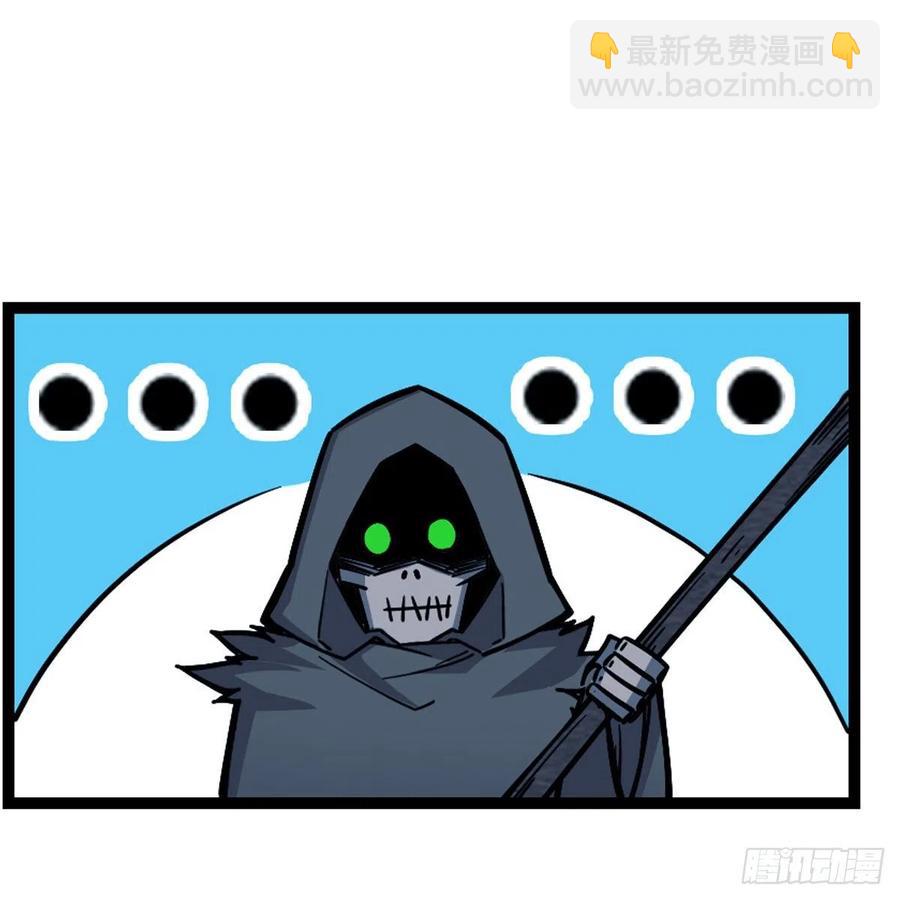 無限使徒與十二戰姬 - 第188話 轟隆一聲巨響(1/2) - 8