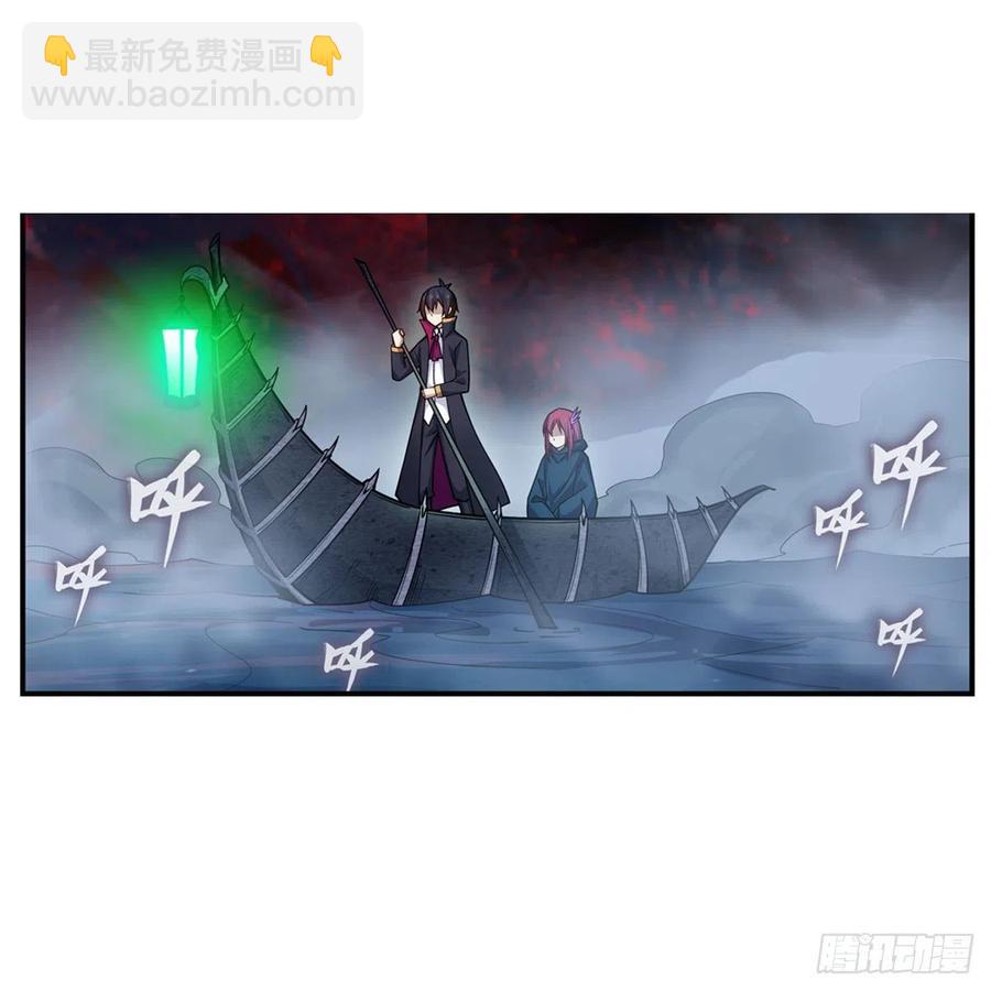 無限使徒與十二戰姬 - 第188話 轟隆一聲巨響(2/2) - 1