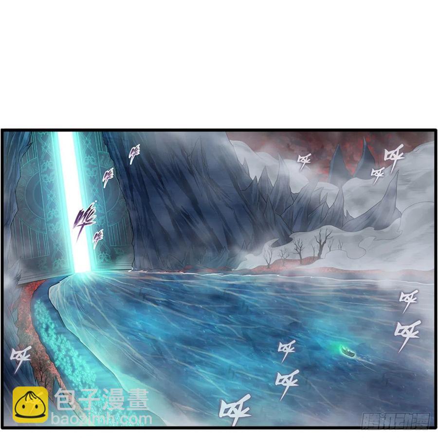 無限使徒與十二戰姬 - 第188話 轟隆一聲巨響(1/2) - 1