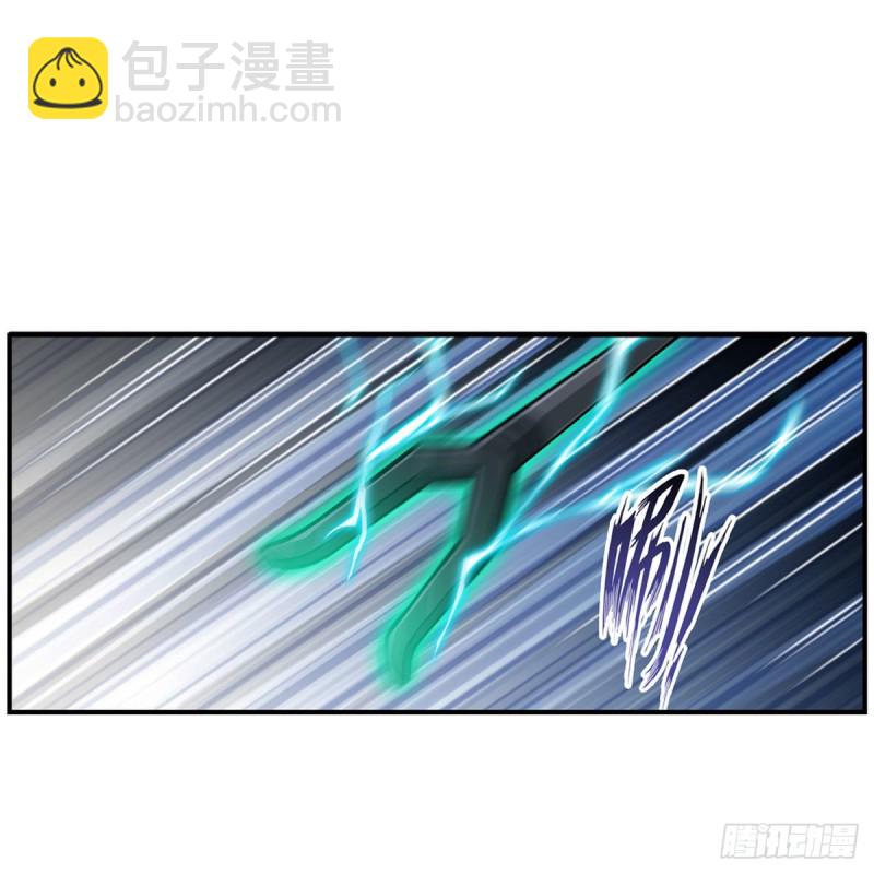 無限使徒與十二戰姬 - 第190話 落地靈尊(1/2) - 2