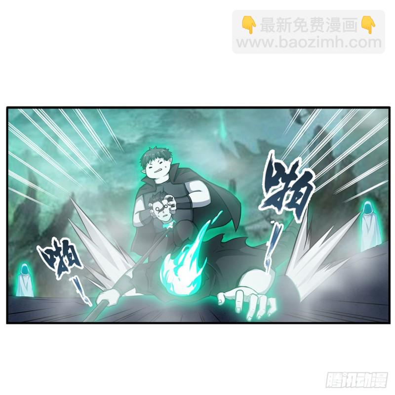 無限使徒與十二戰姬 - 第190話 落地靈尊(1/2) - 1