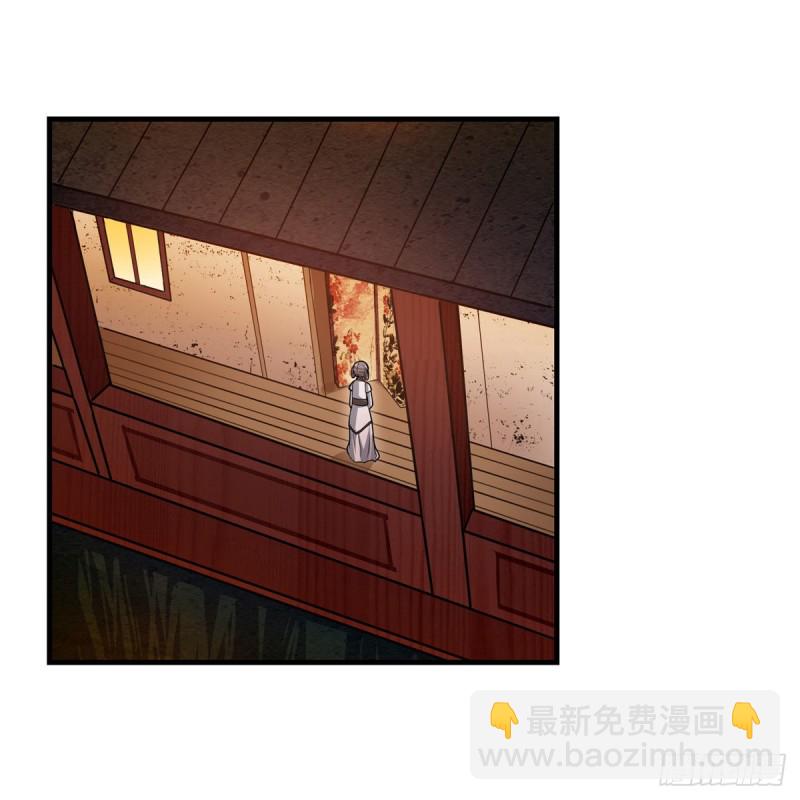 無限使徒與十二戰姬 - 第190話 落地靈尊(1/2) - 3