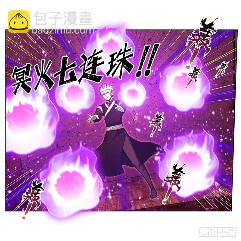 無限使徒與十二戰姬 - 第192話 白老鬼(1/2) - 2