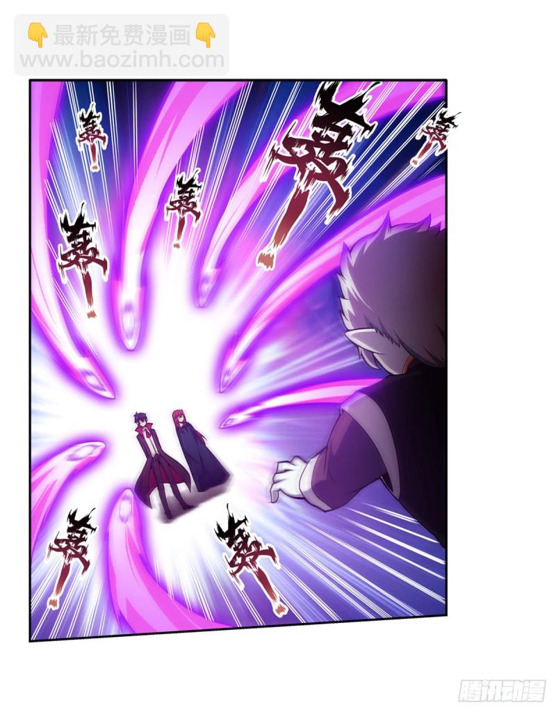 無限使徒與十二戰姬 - 第192話 白老鬼(1/2) - 3