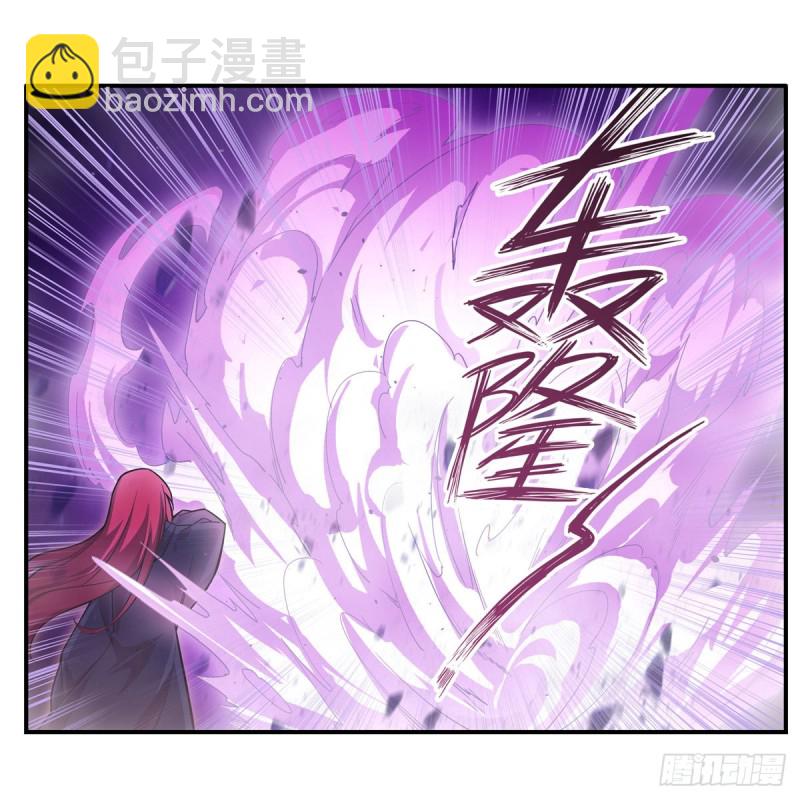 無限使徒與十二戰姬 - 第192話 白老鬼(1/2) - 5