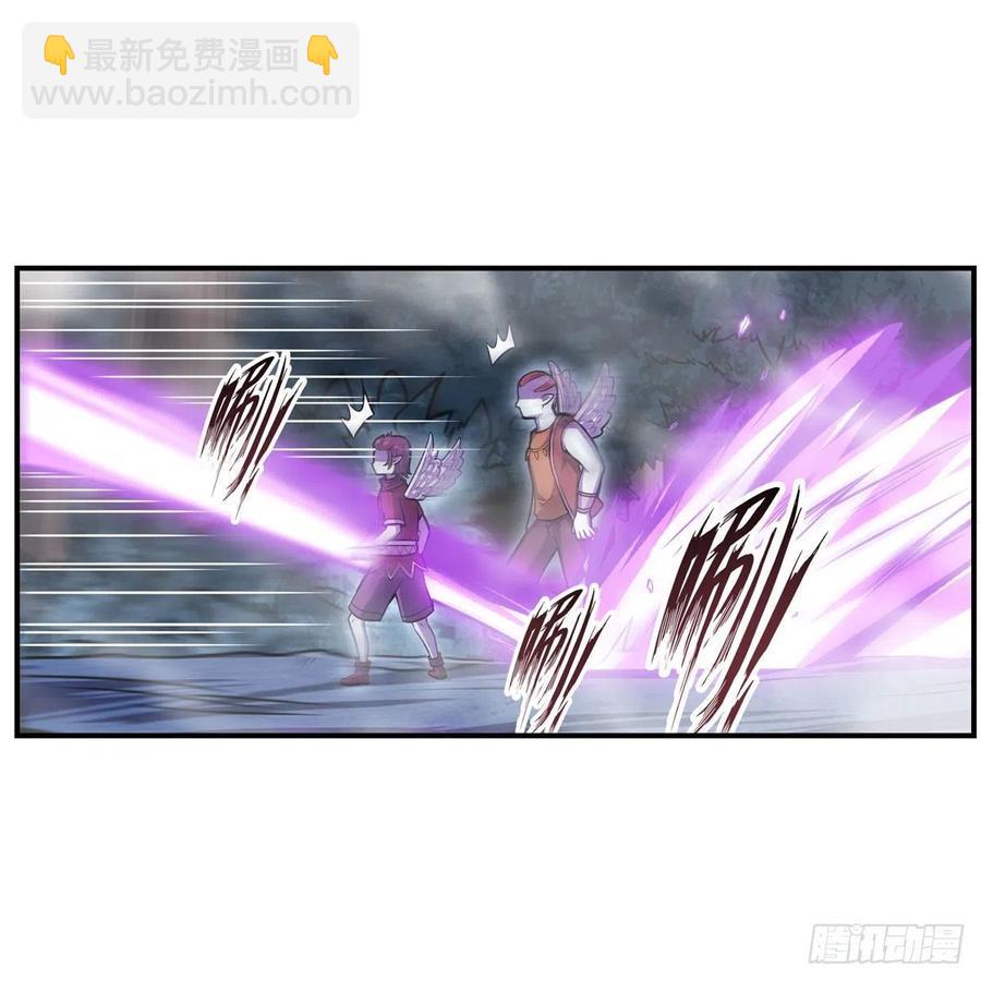 無限使徒與十二戰姬 - 第196話 冥界之森 - 7