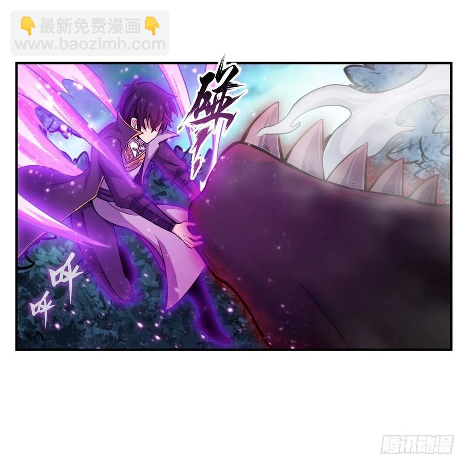 無限使徒與十二戰姬 - 第198話 來玩吧，小貓咪(1/2) - 3