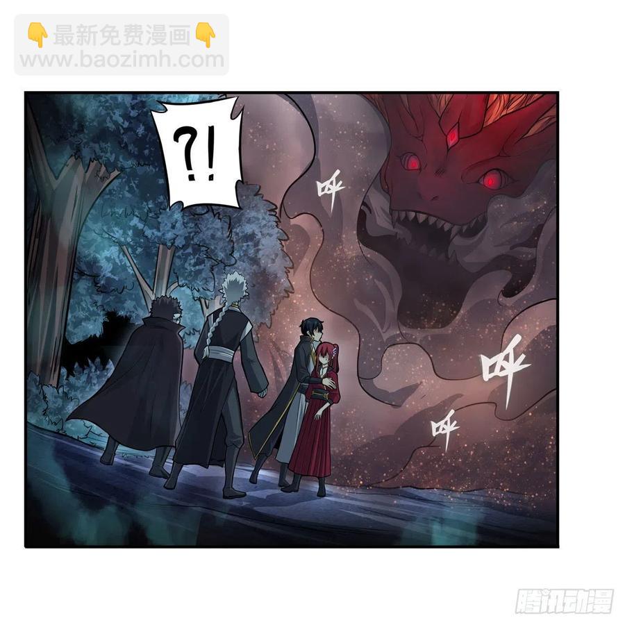 無限使徒與十二戰姬 - 第198話 來玩吧，小貓咪(1/2) - 1