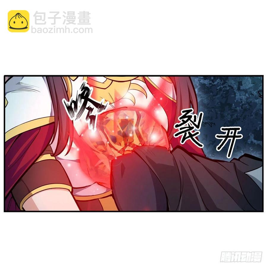 無限使徒與十二戰姬 - 第200話 黃雀在後(1/2) - 1