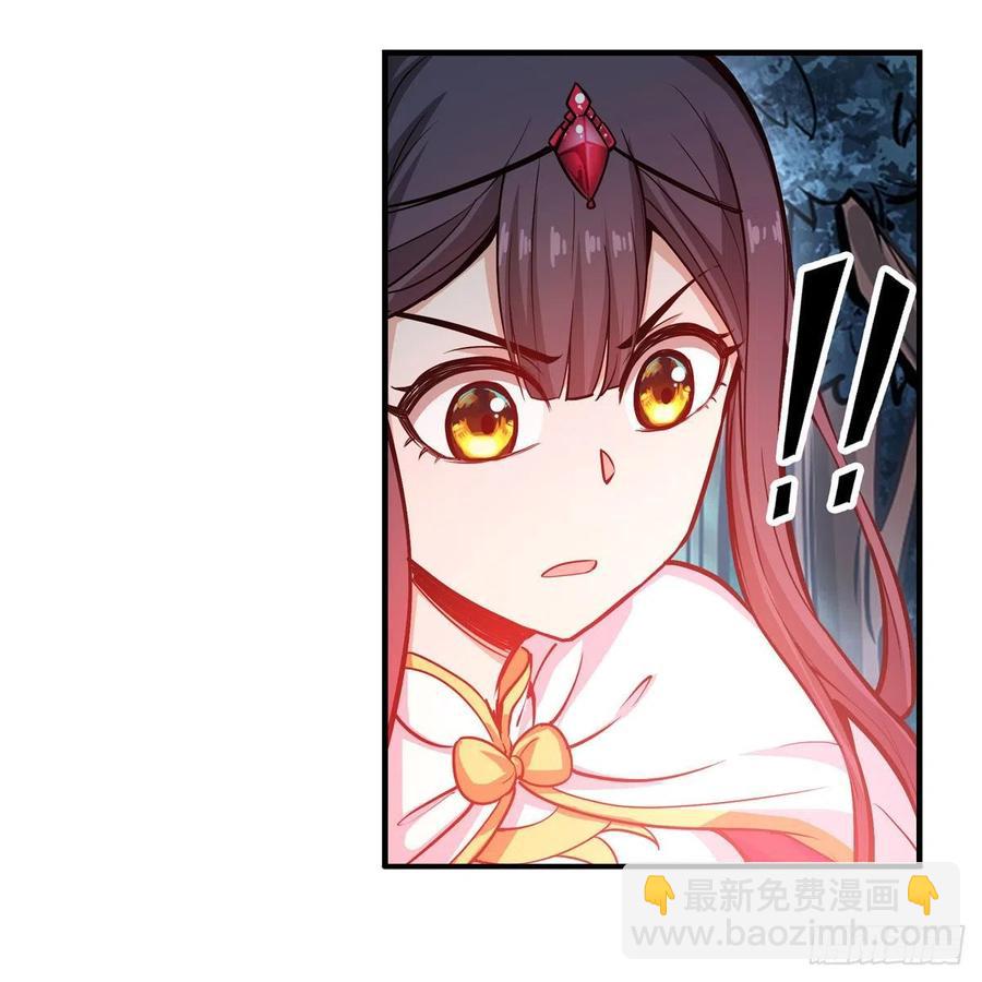 無限使徒與十二戰姬 - 第200話 黃雀在後(1/2) - 3