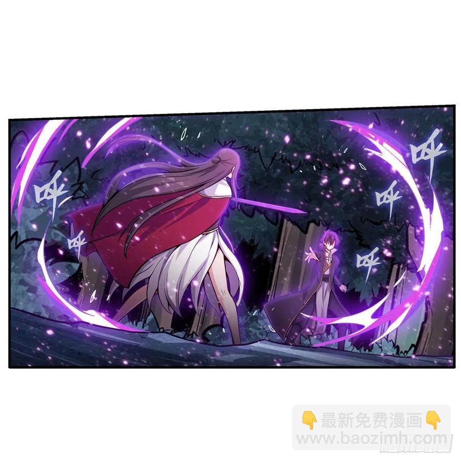 無限使徒與十二戰姬 - 第200話 黃雀在後(2/2) - 1