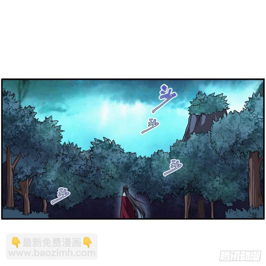 無限使徒與十二戰姬 - 第202話 騎臉殺 - 2