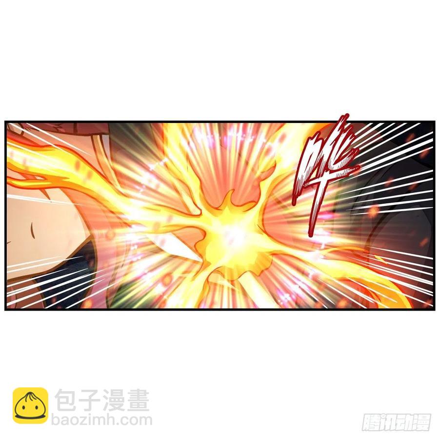 無限使徒與十二戰姬 - 第204話 護身靈獸(1/2) - 7