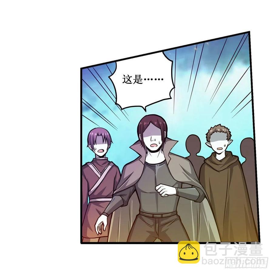 無限使徒與十二戰姬 - 第206話 她回來了 - 4