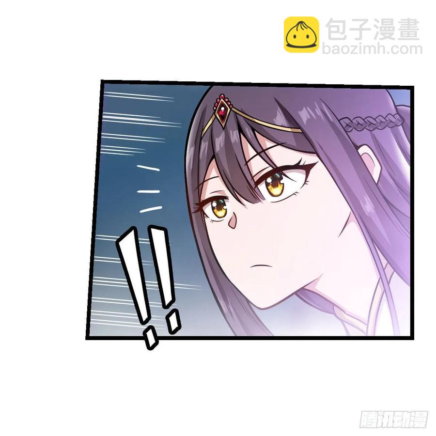 無限使徒與十二戰姬 - 第206話 她回來了 - 3