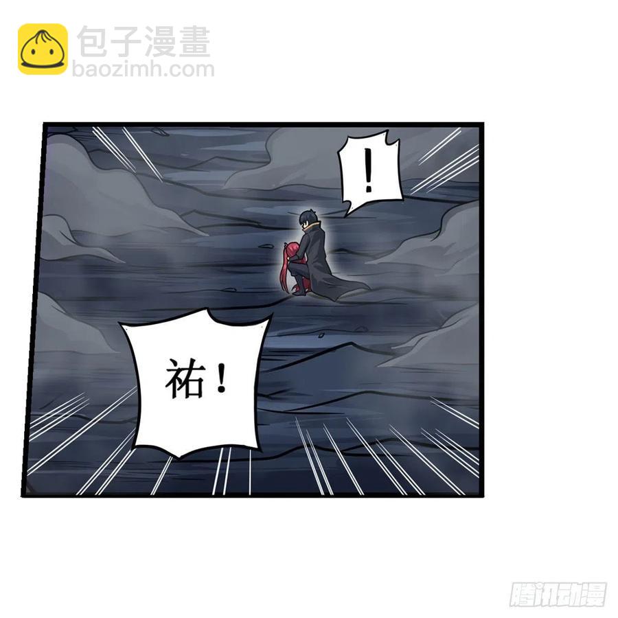 無限使徒與十二戰姬 - 第206話 她回來了 - 4