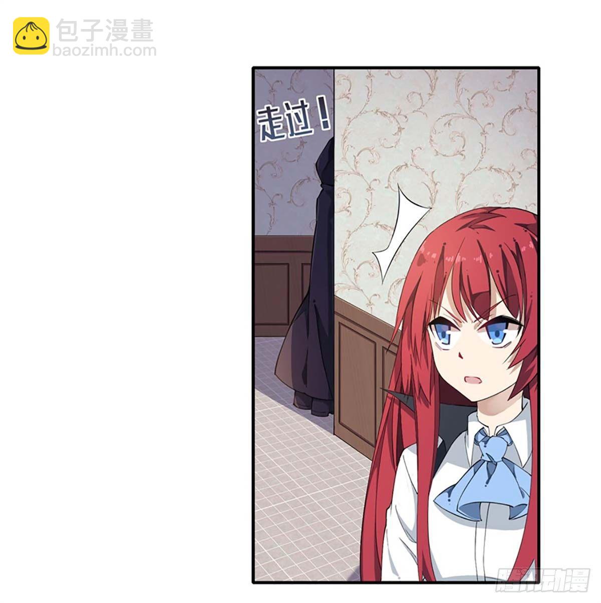 無限使徒與十二戰姬 - 第20話 - 6