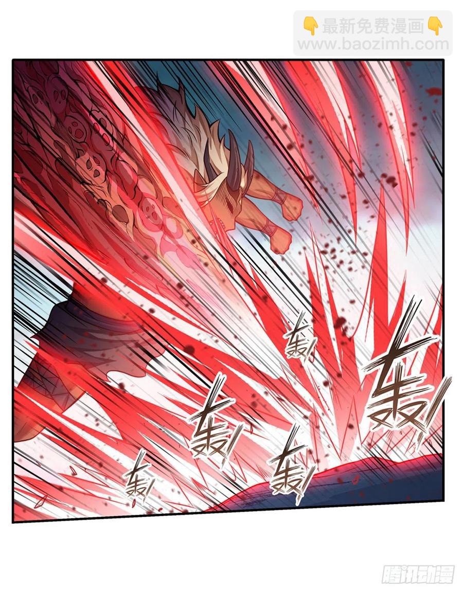 無限使徒與十二戰姬 - 第208話 重創使徒 - 4