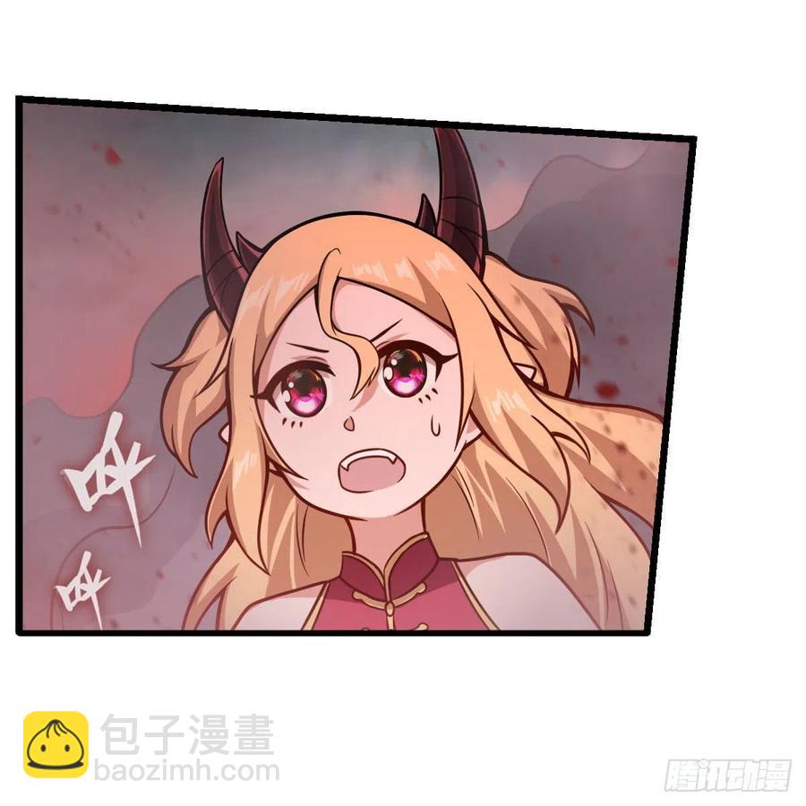 無限使徒與十二戰姬 - 第208話 重創使徒 - 6