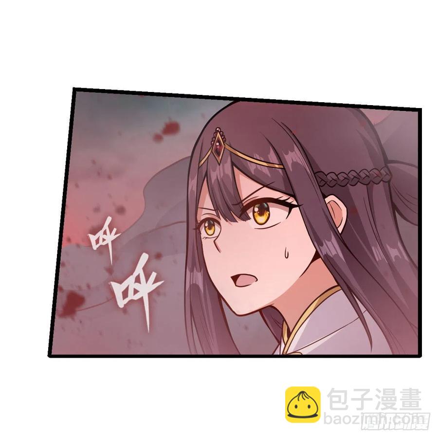 無限使徒與十二戰姬 - 第208話 重創使徒 - 1