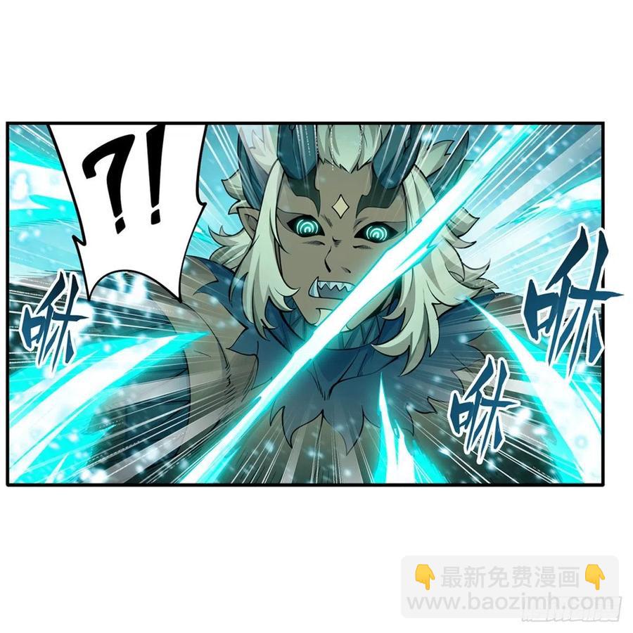 無限使徒與十二戰姬 - 第208話 重創使徒 - 4