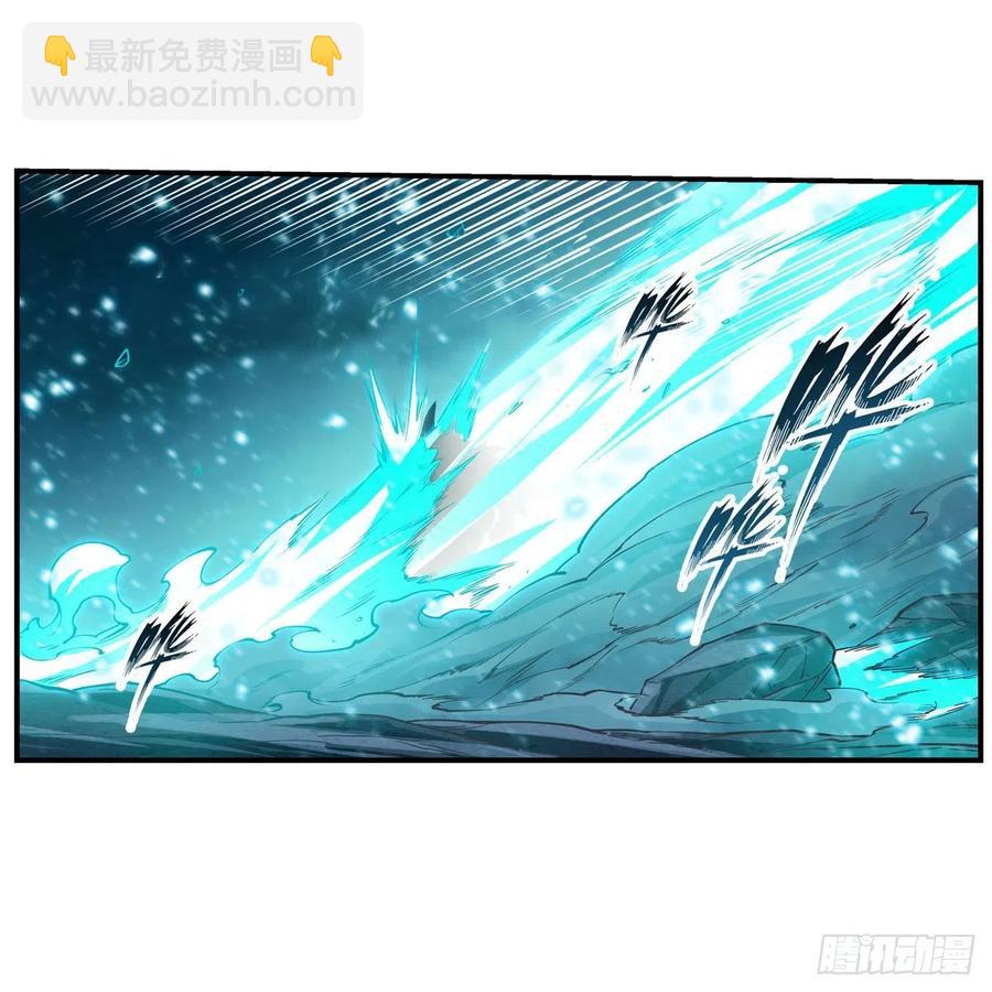 無限使徒與十二戰姬 - 第208話 重創使徒 - 6