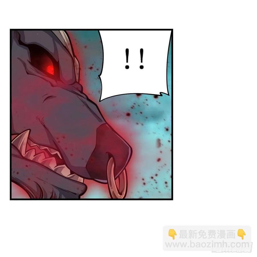 無限使徒與十二戰姬 - 第212話 執行者 - 8