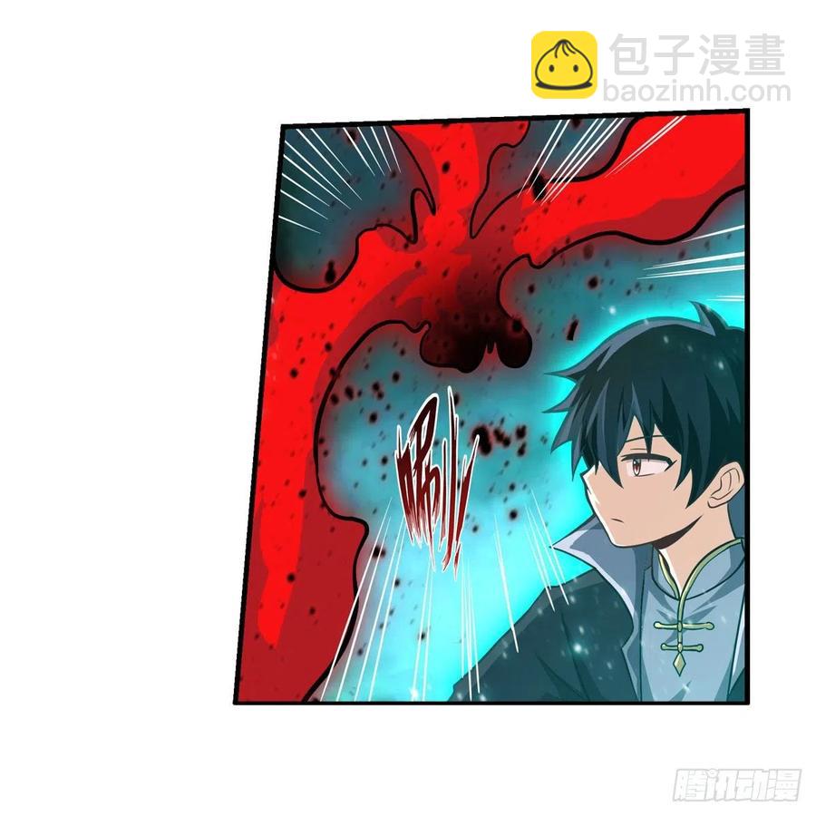 無限使徒與十二戰姬 - 第212話 執行者 - 7