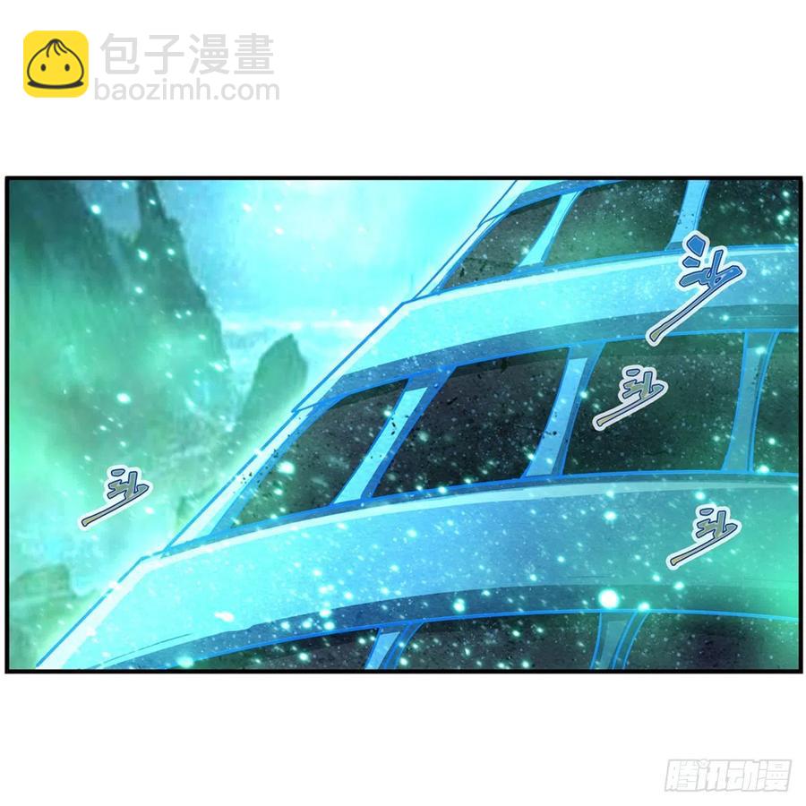 無限使徒與十二戰姬 - 第218話 焰不外泄，身便爲火 - 3