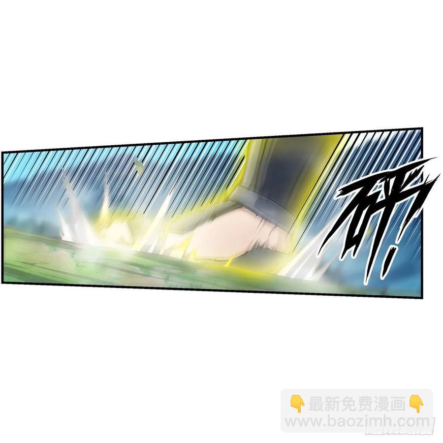 無限使徒與十二戰姬 - 第220話 興奮至極 - 7